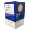 Filtro de Aceite para Motor Laidong WB178 FILTER