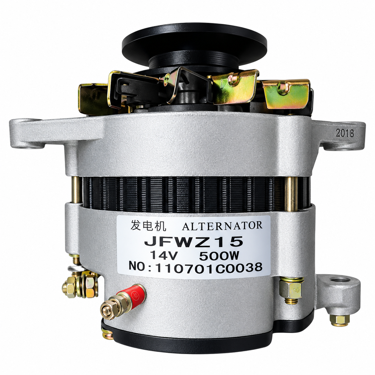alternador